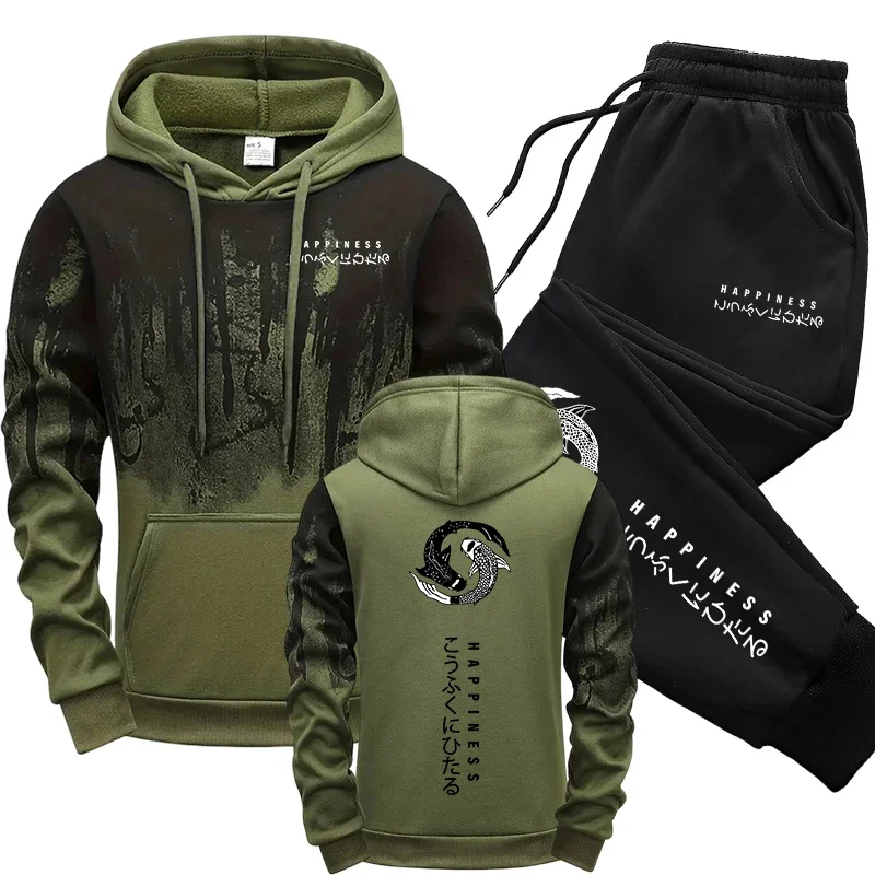 Winter Clothing Japan - 일본 패션 남성 트랙수트 후드티 스웨트팬츠