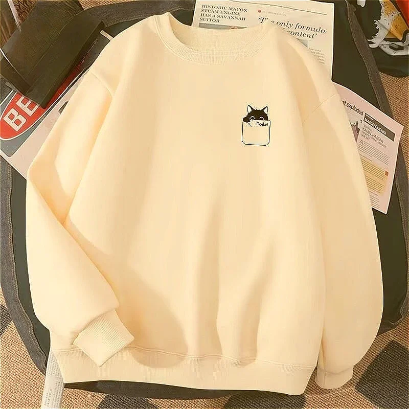 Winter Clothing Organizer - 작은 검은 고양이 종이 상자 인쇄