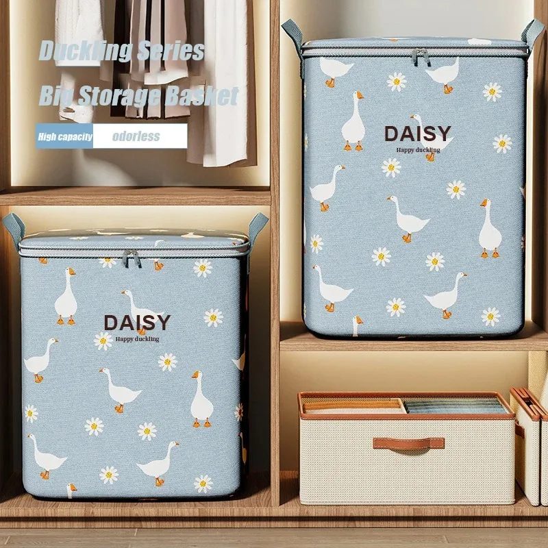 데이지 구스 보관 가방 이불 다운 재킷 겨울 의류 대용 - Winter Clothing Organizer 리뷰 및 가격