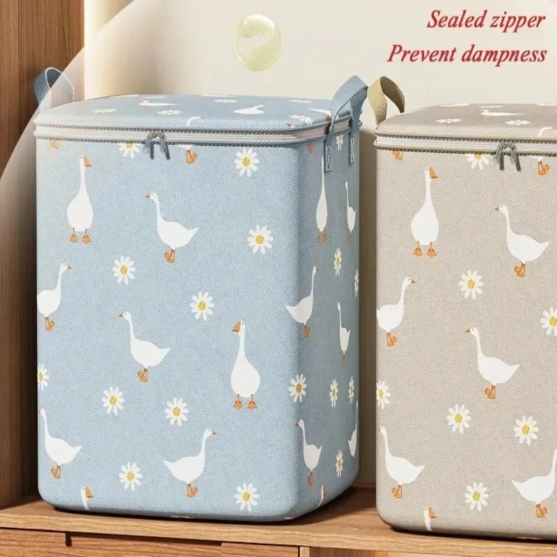 데이지 구스 보관 가방 이불 다운 재킷 겨울 의류 대용 - Winter Clothing Organizer 리뷰 및 가격
